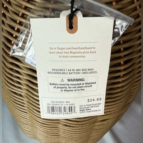 Hearth & Hand Woven  Lantern - Tan 14 inch x 9 1/2 inch (No Solar) NWT - Picture 7 of 7